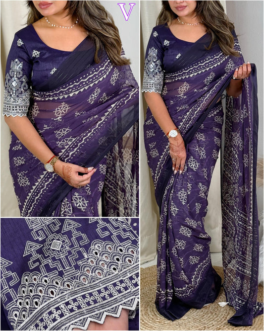Pure Heavy Georgette With Zari Jacquard Lining