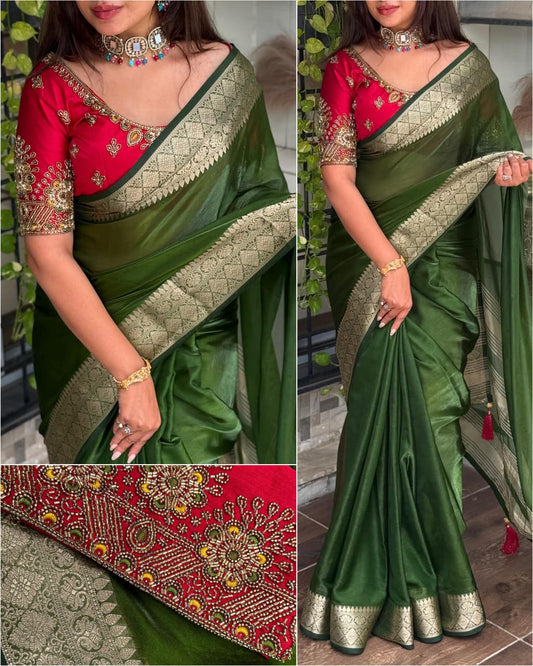 New Partywear Frandy Satin Silk zari jacqaurd weaving in full saree with chitt pallu Designer Saree With Blouse