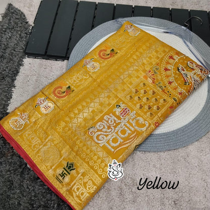 Pure Dola Viscose Meenakari Zecard Weaving Saree