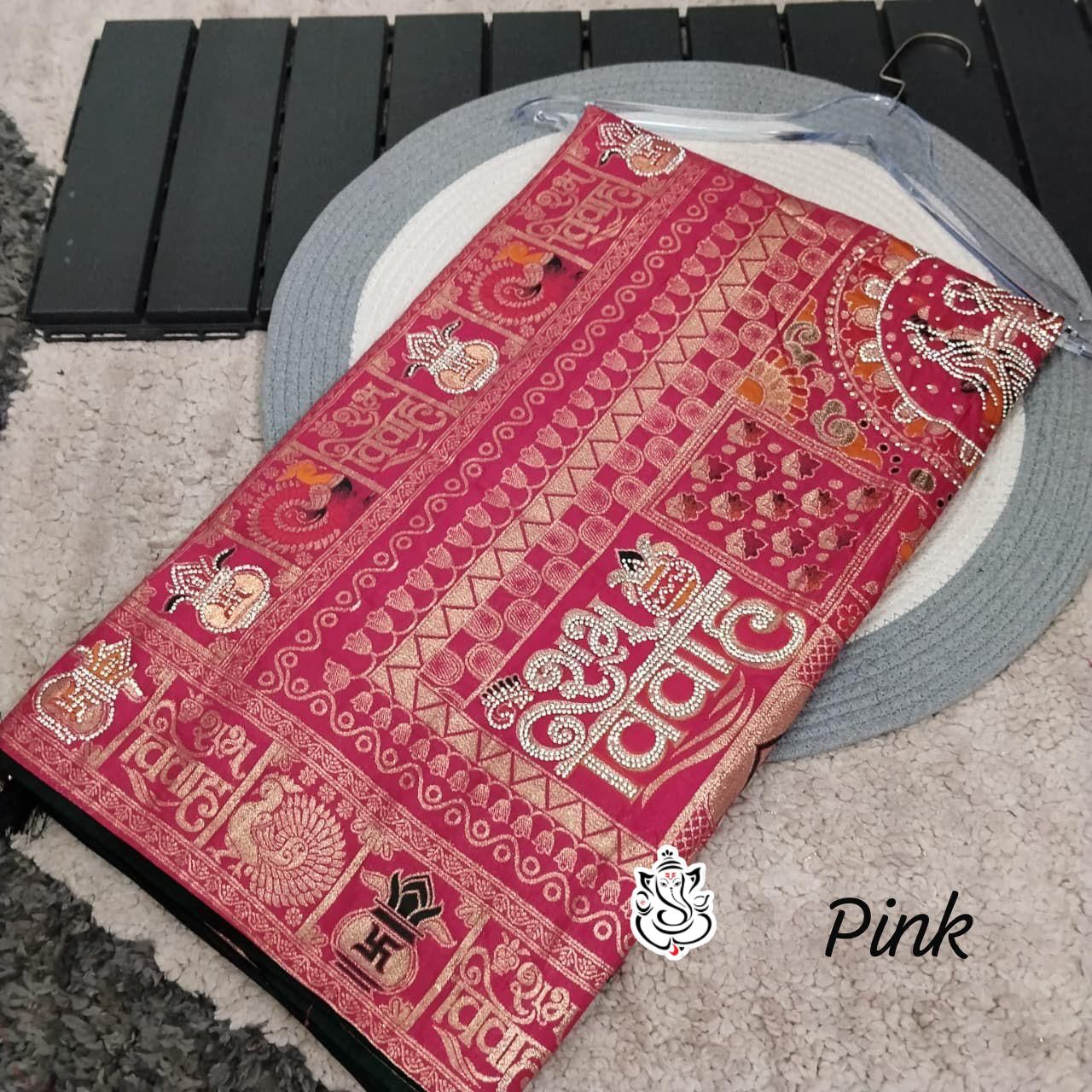 Pure Dola Viscose Meenakari Zecard Weaving Saree