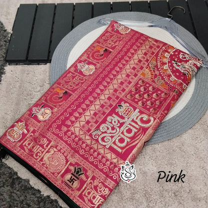 Pure Dola Viscose Meenakari Zecard Weaving Saree